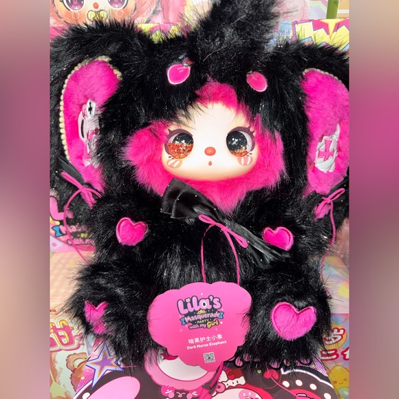 💕SECRET💕 Lila’s Masquerade with my Girl. RARE DARK NURSE ELEPHANT 🐘 600%
